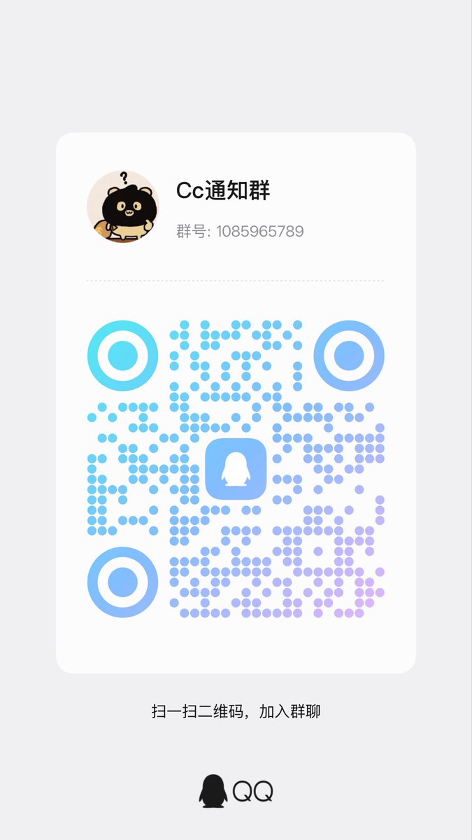 YunZou8711's tweet photo. 不砍不盾不抢 我垫付
#web2 #web3 #撸货 #羊毛 https://t.co/N2fgpDM5FD