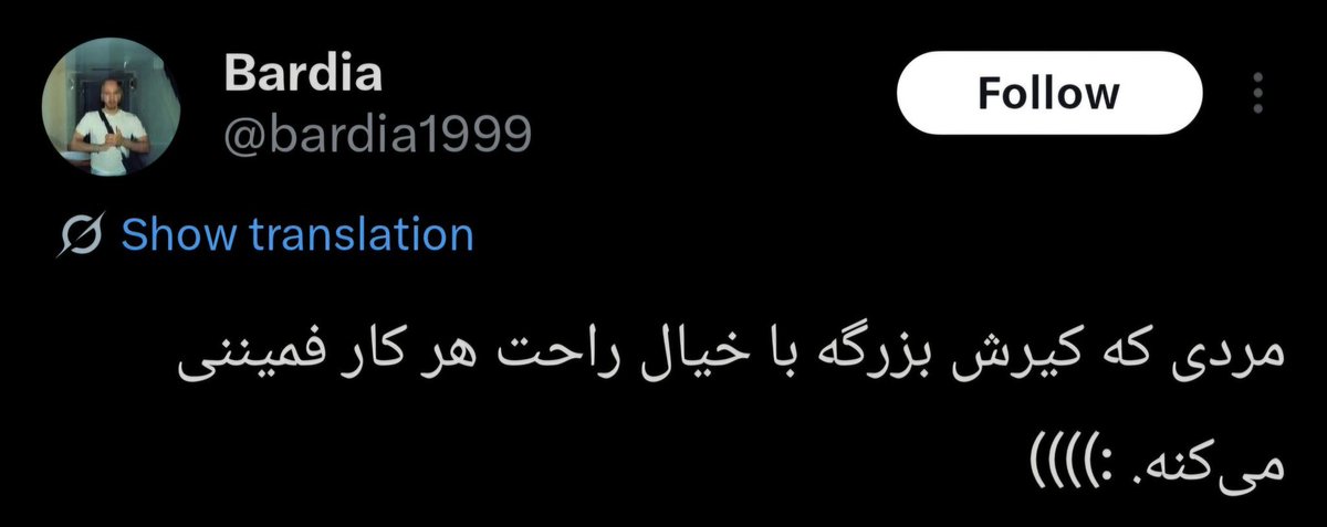 im__mammad's tweet photo. نه تنها ضد آفتاب زدم، بلکه بعد از ۲ ساعت تمدیدش هم کردم. https://t.co/49sL8Gvmy5