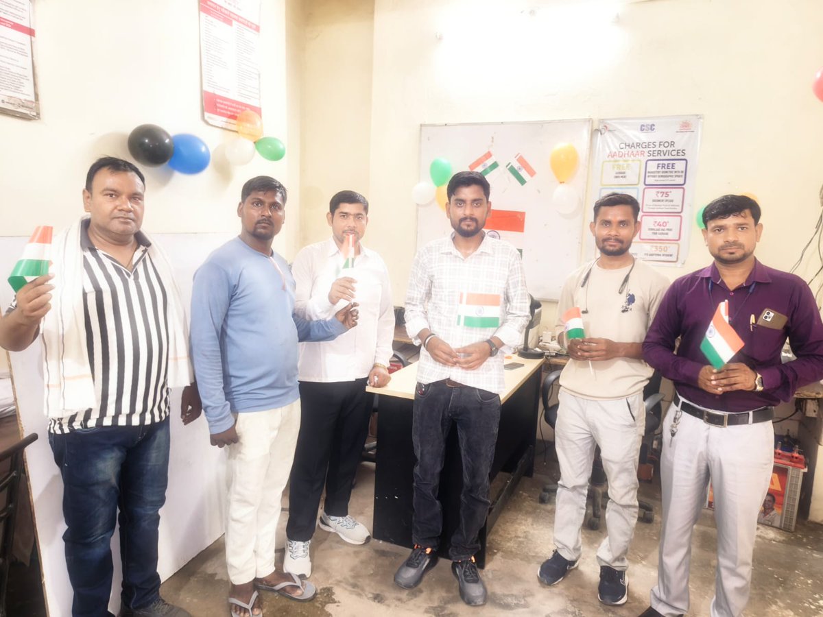 CSCUttarPradesh's tweet photo.  "गाँव-गाँव में डिजिटल आज़ादी" 🇮🇳
@CSCegov_ @CSCUttarPradesh @rkmishra011 @AjayPrakashCho3 #CSCUPWithTiranga #CSCUPJaiHind #HarGharTiranga #हरघरतिरंगा  #CSC #CSCUP #IndependenceDay #स्वतंत्रतादिवस #Tiranga #AzadiKaAmritMahotsav https://t.co/ku2WVB3MrC