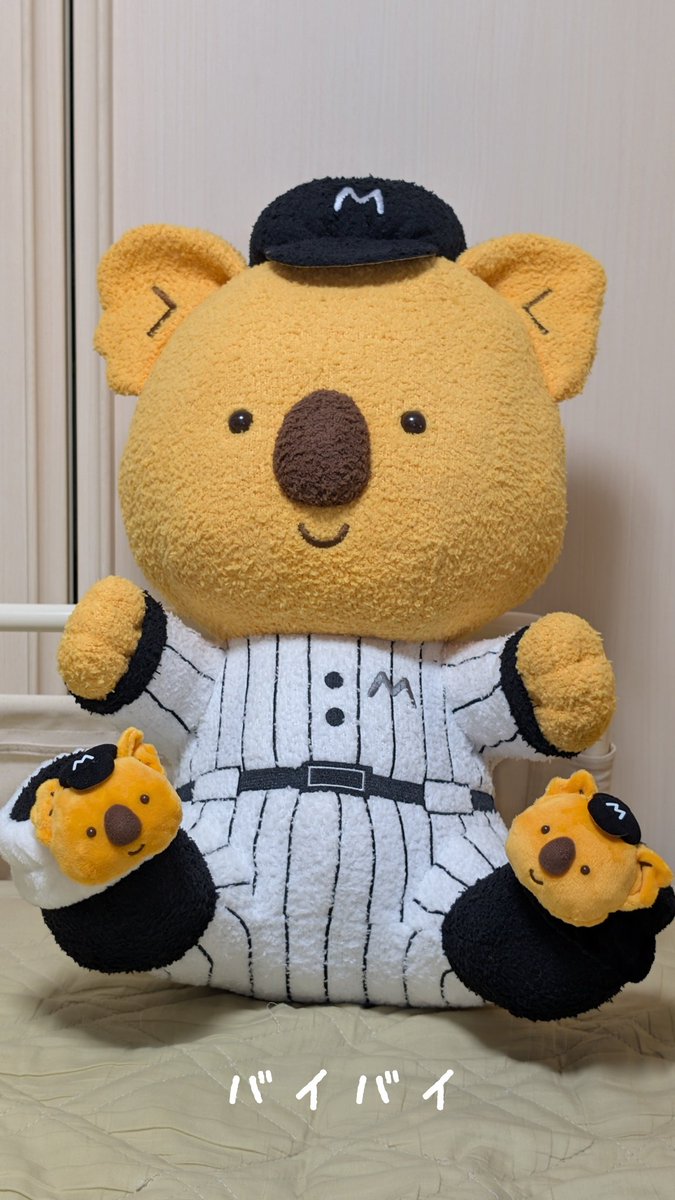 199233clm's tweet photo. サブローが監督やめたら戻ります https://t.co/HONomFbenq