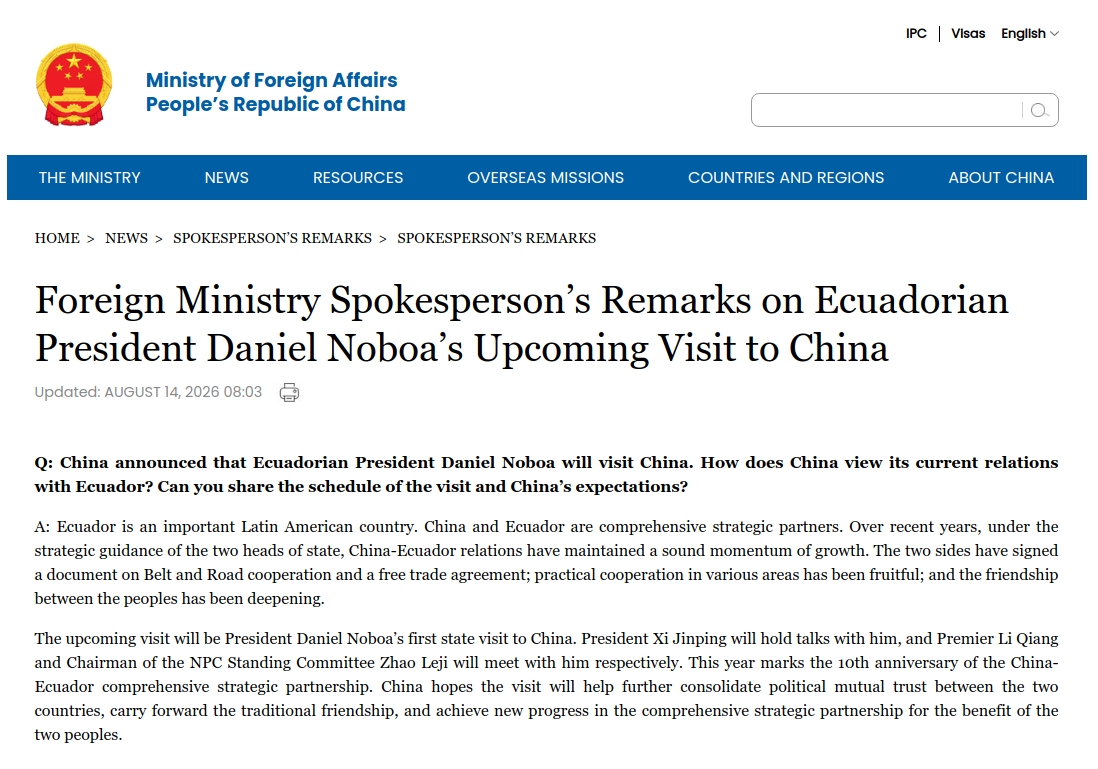 EmbZhangRun's tweet photo. Portavoz del Ministerio de Relaciones Exteriores: Por invitación del Presidente Xi Jinping, el Presidente de la República de Ecuador, Daniel Roy-Gilchrist Noboa Azín, realizará una visita de Estado a China del 16 al 23 de agosto. https://t.co/Ty86RI1i2H