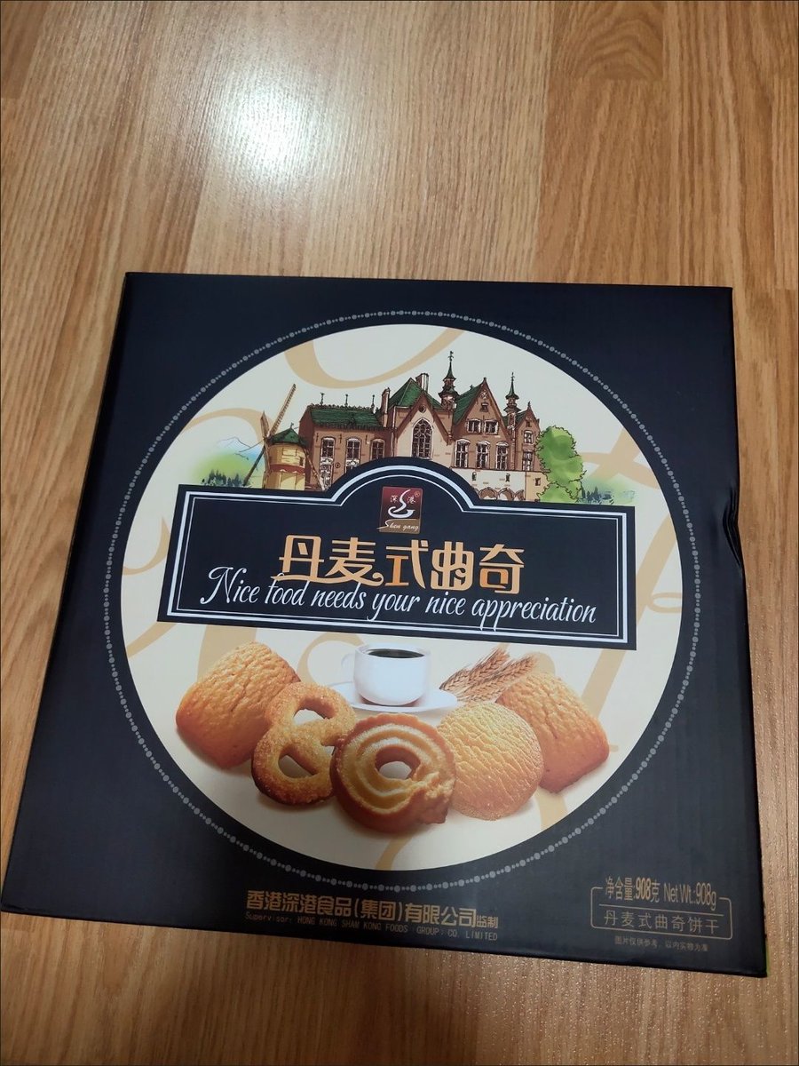 in2transport's tweet photo. Just baked warm chocolate chip cookies u0026 left a plate on the shared porch for my neighbors! Nothing beats small, sweet gestures , https://t.co/n4LWfzlgXu