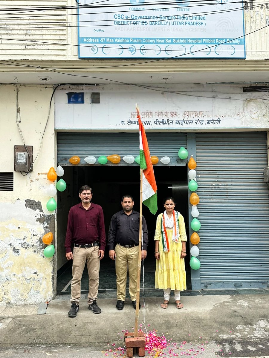 CSCUttarPradesh's tweet photo.  "सीएससी: आज़ादी का डिजिटल प्रहरी" 🇮🇳
@CSCegov_ @CSCUttarPradesh @rkmishra011 @AjayPrakashCho3 #CSCUPWithTiranga #CSCUPJaiHind #HarGharTiranga #हरघरतिरंगा  #CSC #CSCUP #IndependenceDay #स्वतंत्रतादिवस #Tiranga #AzadiKaAmritMahotsav https://t.co/tFI1zw8dpi
