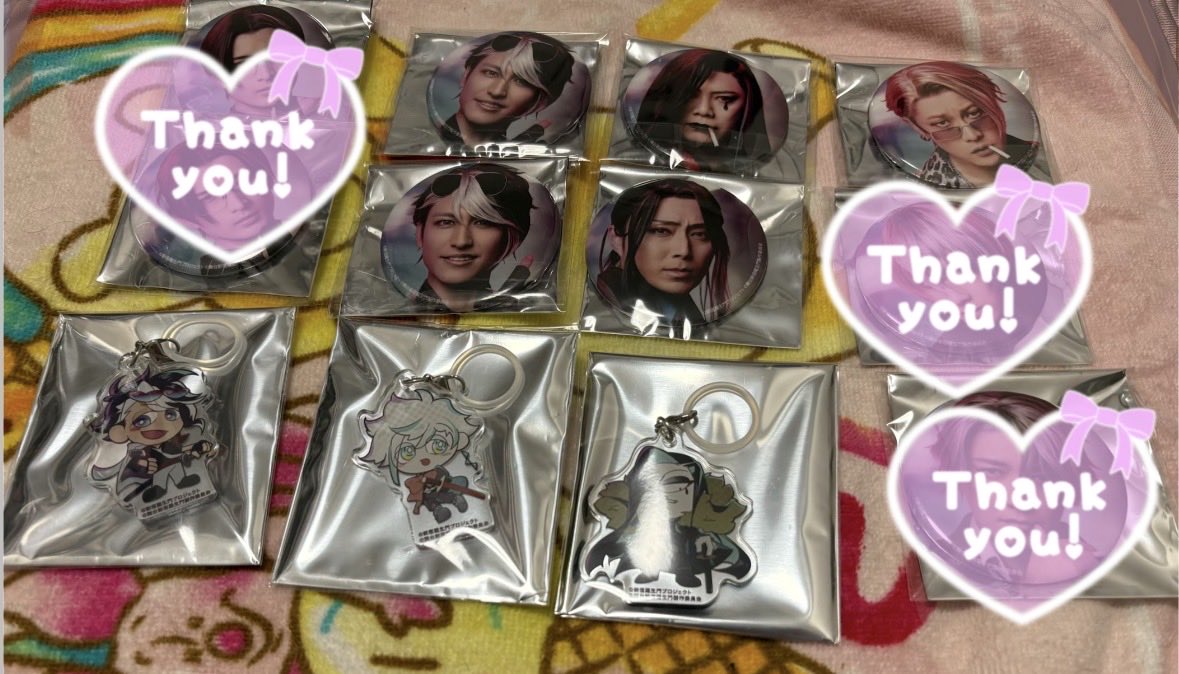 iris_t_0814's tweet photo. ［交換/譲渡］舞台 新宿羅生門　
羅生門くじ

譲 B賞 坂本 ＊蒼空 ＊芹沢
C賞 坂本×2 ＊芹沢 土方 覚悟 

求 B賞颯>C賞颯 or定価

16昼夜 手渡し希望です。
譲渡は＊付きのみ。
まとめての方優先。検索からもお気軽にお声がけください。よろしくお願いいたします。 https://t.co/KUIHXYJtXa