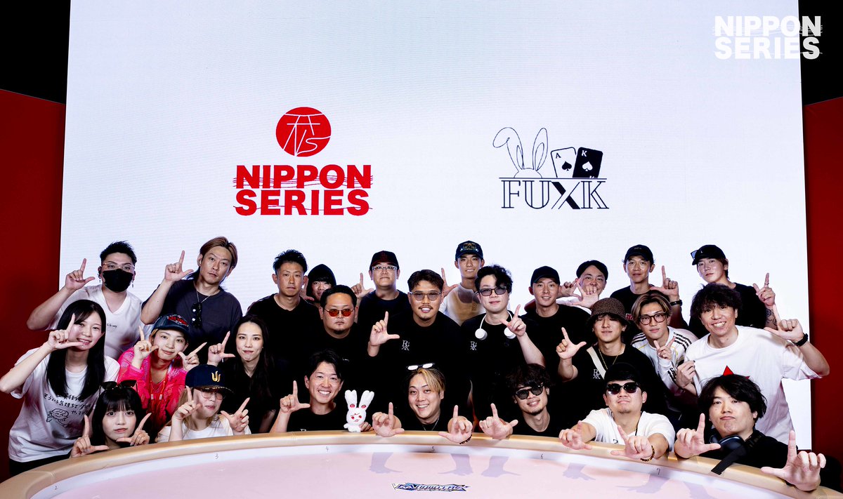 _NIPPON_SERIES's tweet photo. 【#32 MONSTER STACK sponsored by Poker House FUXK】
まもなく参加締切の時刻となります！
お早めのご参加お待ちしております🔥

⏰Late Reg - 17:40 まで

Field：88 / 104 entries
Ave：82,727

Player's Guide
https://t.co/ZIHu94hc9S https://t.co/jllLWbY7iT