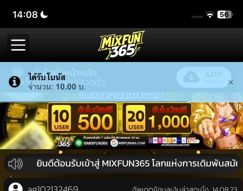 AMIRIeiei's tweet photo. รีแจกCode 10.00 บ.〰️
รี💥 ทำยอด สล็อตเท่านั้น ⚡️
#สล็อตทุนฟรี #โค้ดฟรีสายปั้น

[ 4FLTX01Z9 ] ♻️ รี ด่วน ‼️ 10-20💨

สมัคร •>> https://t.co/B7tCLegmBS https://t.co/eNgIYHgPe4