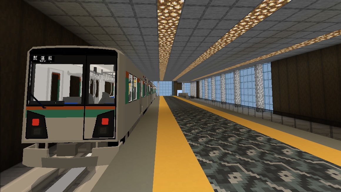 WAKU092_Tetsudo's tweet photo. 投稿しました

高萩電鉄新都線 一部区間自動運転(ATO)テスト 
盾山ニュータウン〜新高萩〜東高萩 
#鉄道アドオン #mtc_ss #架空鉄道 #高萩電鉄 

https://t.co/FZpApYELhT https://t.co/TASeGP9Lvv