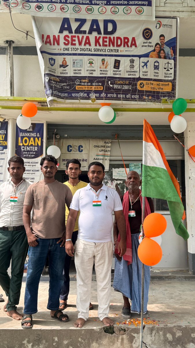 CSCUttarPradesh's tweet photo. जन-जन की सेवा, राष्ट्र की प्रगति — CSC का यही संकल्प।
@CSCegov_ @CSCUttarPradesh @rkmishra011 @AjayPrakashCho3 #CSCUPWithTiranga #CSCUPJaiHind #HarGharTiranga #हरघरतिरंगा  #CSC #CSCUP #IndependenceDay #स्वतंत्रतादिवस #Tiranga #AzadiKaAmritMahotsav https://t.co/1cYfkwitzF
