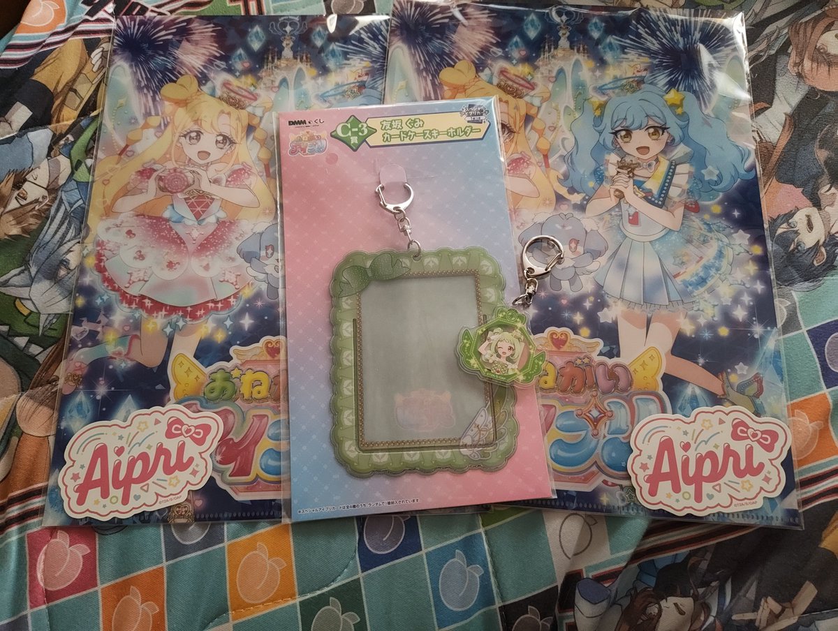 k_kaitou's tweet photo. おねがいアイプリのくじ、4回引きました✨
グッズの結果はこんな感じ……
クリアファイルだぶった(^_^;)
アクキーは、「ぐみちゃん」でした💚
▶続き カード開封結果 https://t.co/cUYexSF5Ur