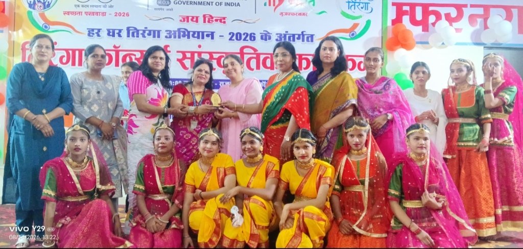 MoghaPooja's tweet photo. हर घर तिरंगा अभियान https://t.co/XzBa3pT7hH