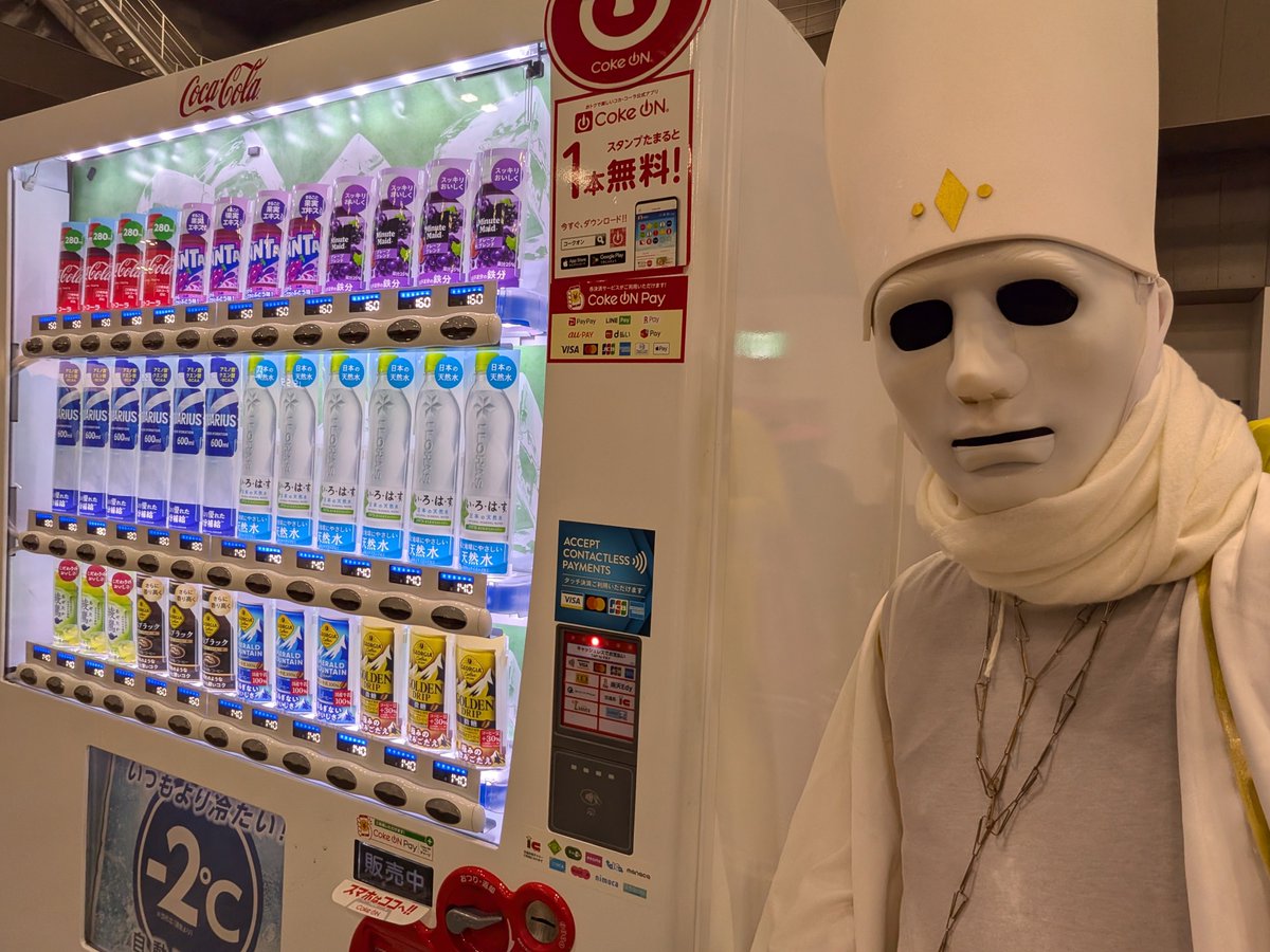 piyo0511Piyo's tweet photo. コスプレエリア混みすぎて
自販機の横しか空いてなかった
何か因果を感じる
#c108
#c108コスプレ https://t.co/YSDAaWQ6rR