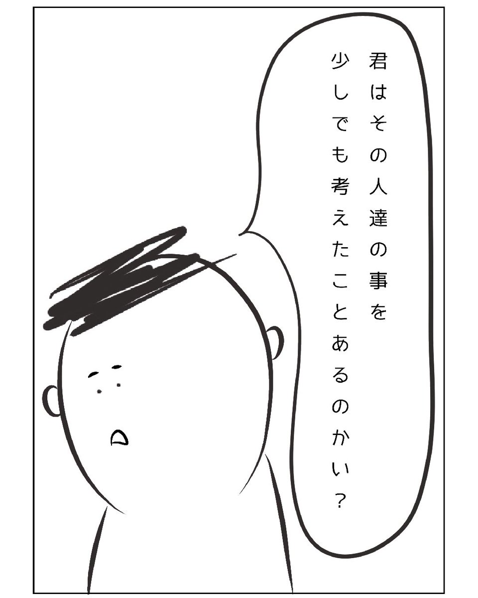 lionhead358's tweet photo. https://t.co/IktsiV8Dfd
