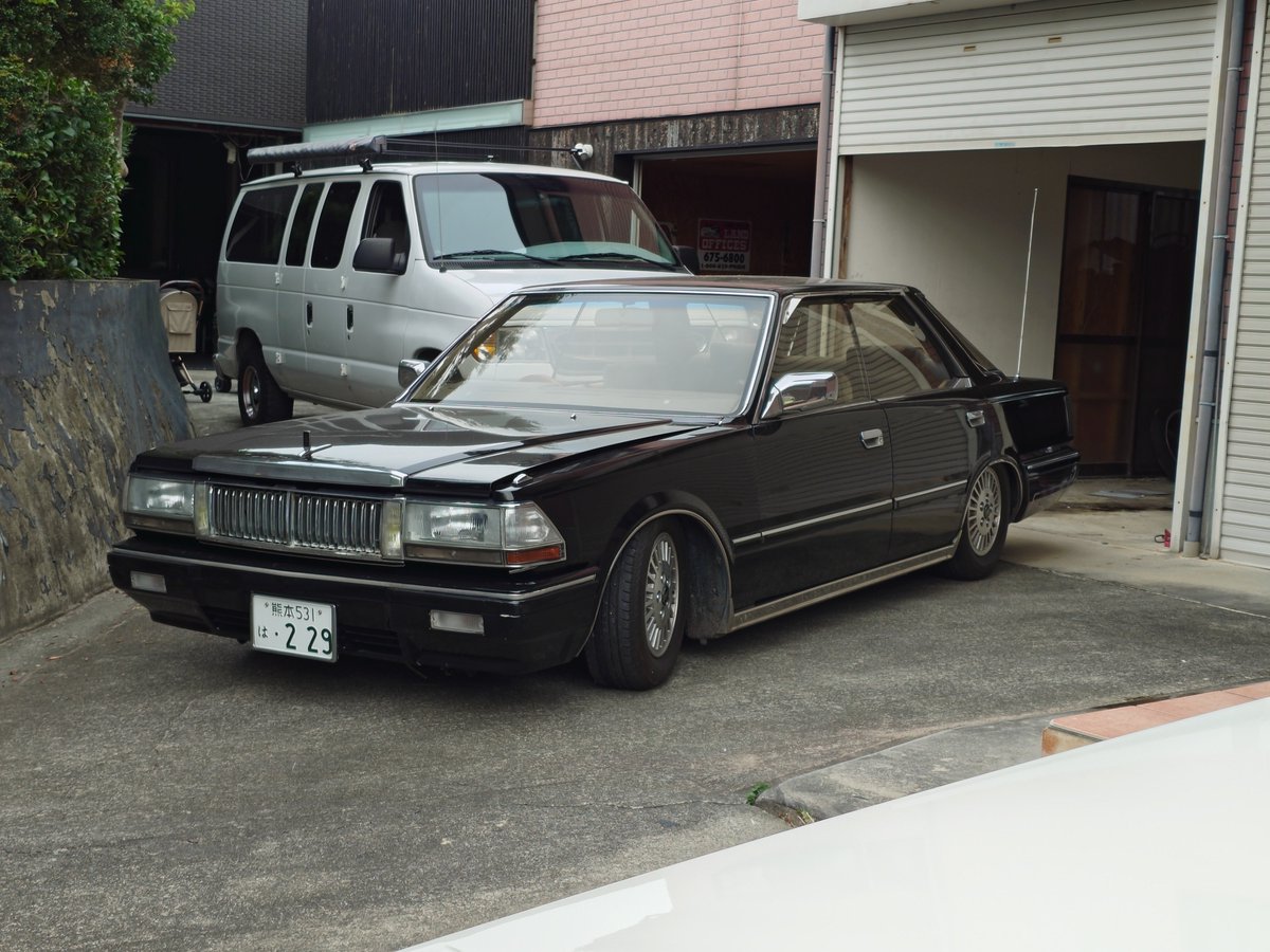 GSF229 tweet picture