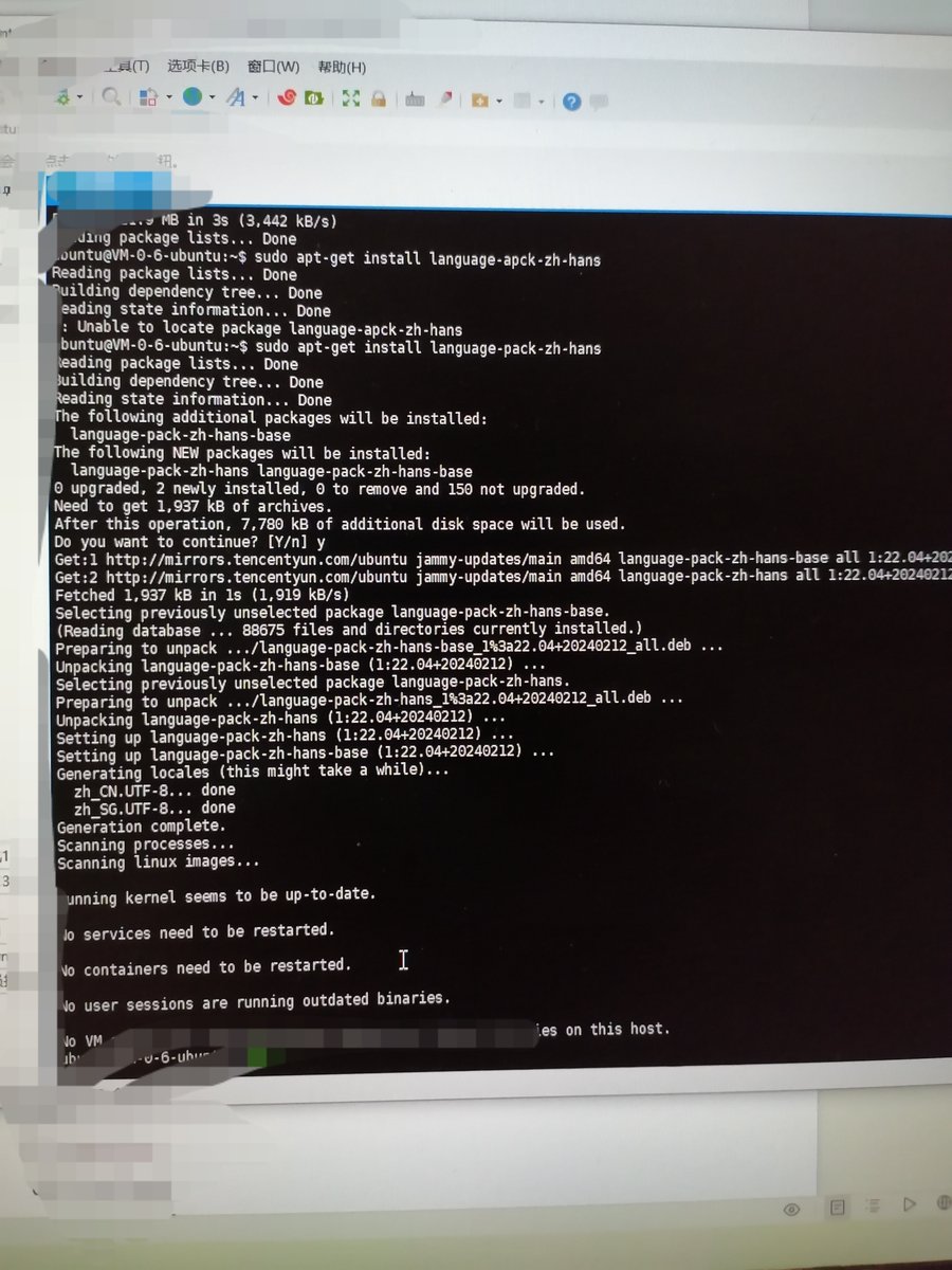 RedVampireSlay2's tweet photo. Just finished coding the core function after 3 all-nighters—coffee stains on my desk, but this working prototype hits different. https://t.co/n7qrSq1hPc