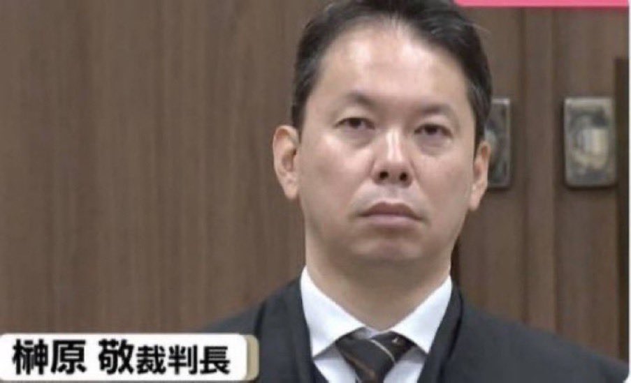 tanakaseiji15's tweet photo. 榊原敬裁判長「パキスタン人は強盗致死でも無罪」

どーなってんだよ！
日本🇯🇵！ https://t.co/0qWFnZ9MOT