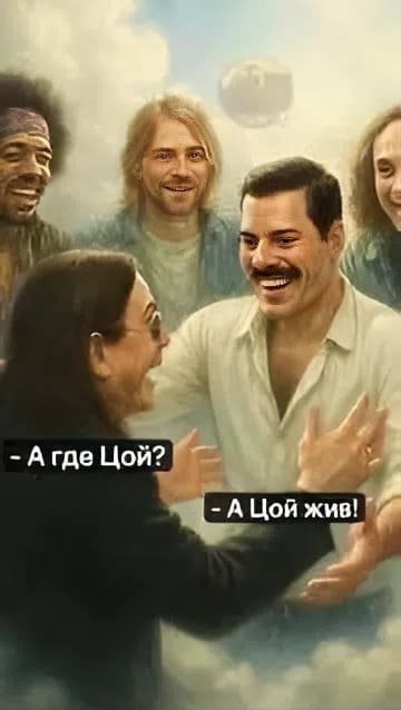 _Mono_Chrom's tweet photo. #Цой жив https://t.co/n53w9IVlYw