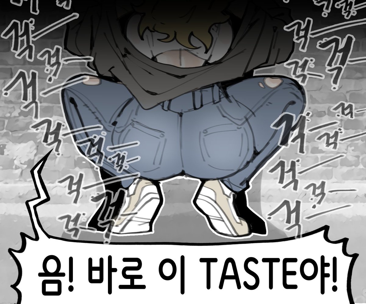 Omeok911's tweet photo. 금발 외국인 미녀에게 
아이스크림을 보답하는 만화 https://t.co/MMZT5lbedp
