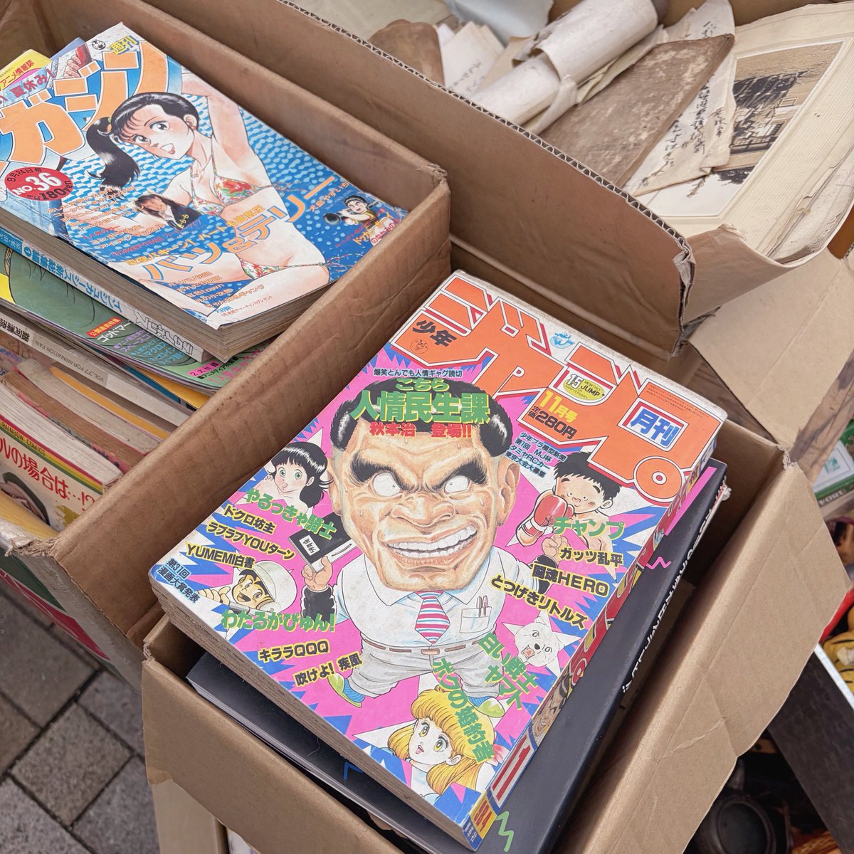 shanrio_'s tweet photo. 昭和なフリマにいってきた🧺ಇ https://t.co/RJMEAqLRBP