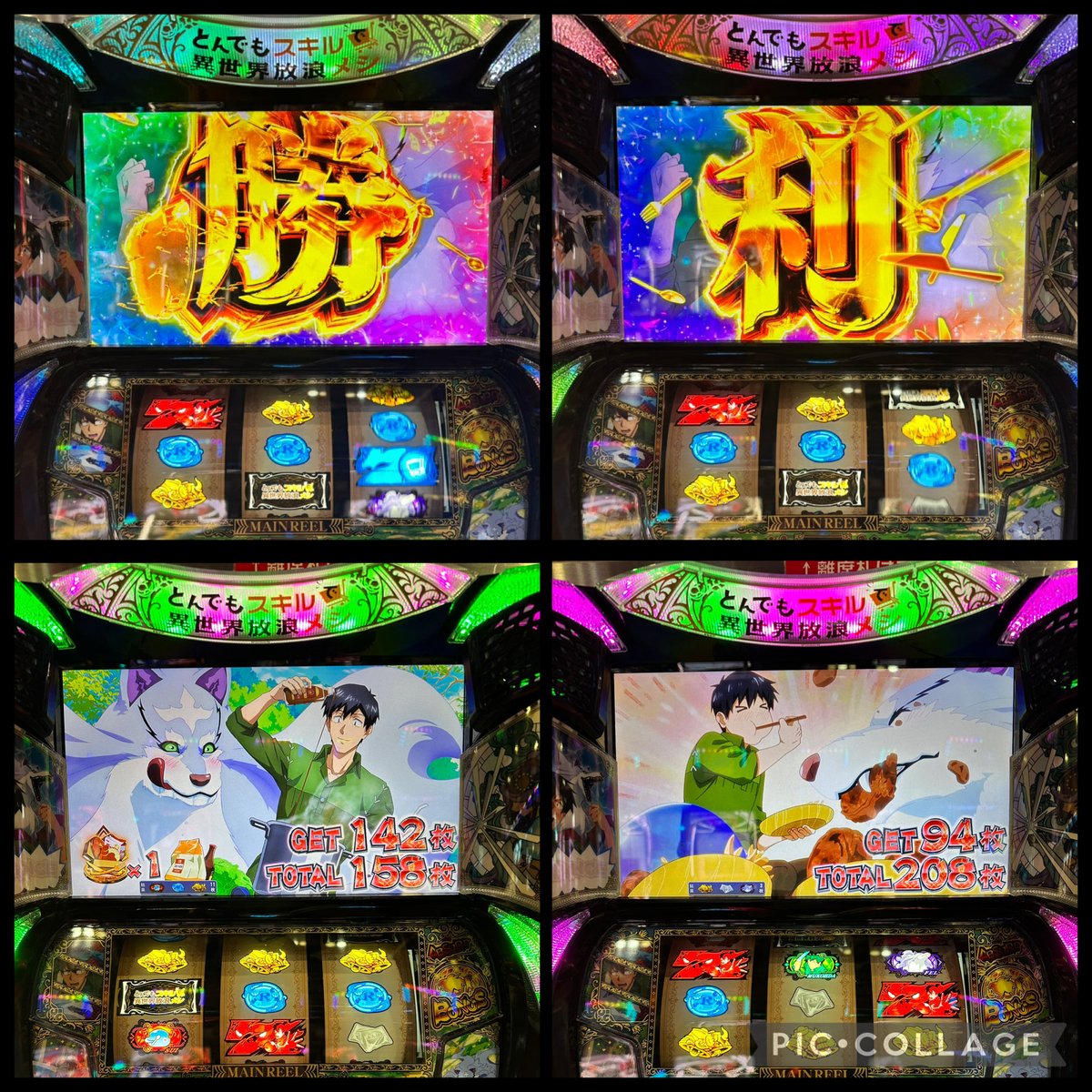 WPM_Prm01's tweet photo. #WPM【PR】 ONE OF GOD  📸
#20260815
主催：起源株式会社　
企画・運営：WPM Promotion https://t.co/ZrN2PNVZjU