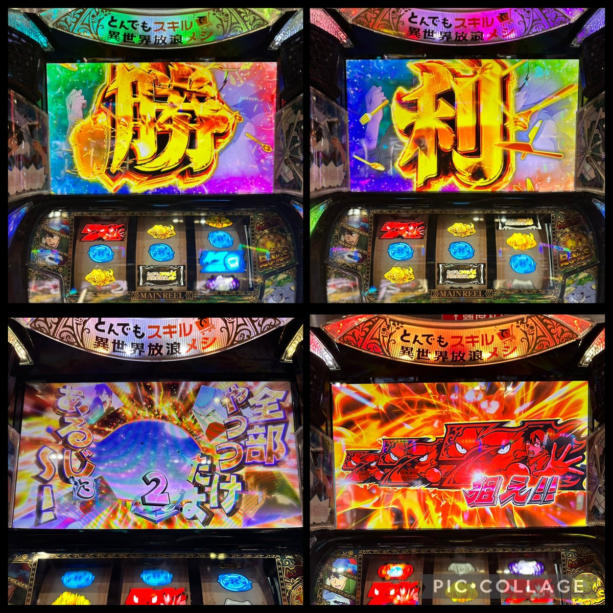 WPM_Prm01's tweet photo. #WPM【PR】 ONE OF GOD  📸
#20260815
主催：起源株式会社　
企画・運営：WPM Promotion https://t.co/ZrN2PNVZjU