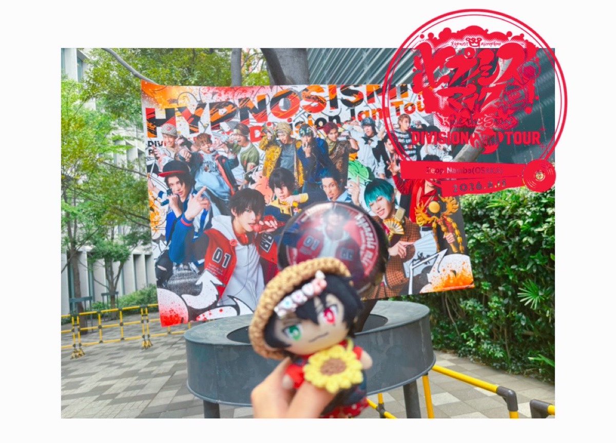 skn_37's tweet photo. バルーン嬉しい🎈🫪 https://t.co/FCyWgkSYVe
