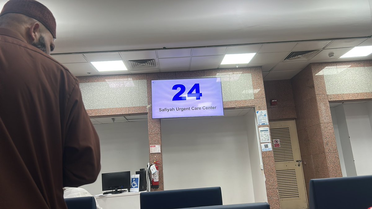 mayaazh's tweet photo. @SaudiMOH937 i am ay Safiyah urgent care center and my token number is 70. I see only 2 tokens has been attended from last one hour. Please expedite https://t.co/xakFpLTEgE