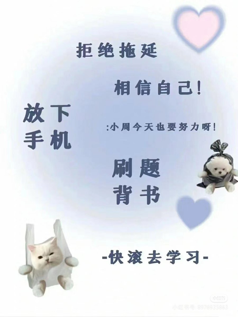 amina_sunday's tweet photo. Just got my exam result! All that late-night practice finally paid off—passed with flying colors! https://t.co/guSZ8cUkxC