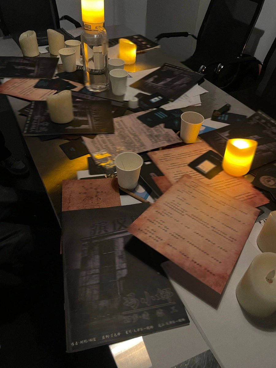 shitgaijinssay's tweet photo. Just nailed a 4-hour murder mystery board game—found the hidden clue at the last second and screamed when the killer was exposed. The plot twists Chef’s kiss. Can’t wait to play again! https://t.co/ufeBuE1Q77