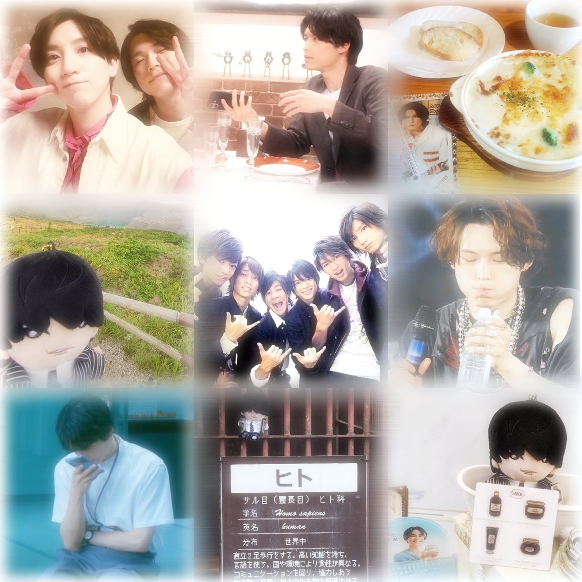 6SixTONES_hk's tweet photo. ˚*.✩松村北斗ｸﾝ✩.*˚
お友達になってください🫶🏻︎ ̖́-
詳細はALTにて!!!

 #スト担さんと繋がりたい  #ジャニオタさんと繋がりたい  
#わーーージャニオタさんと繋がるお時間がまいりましたいっぱい繋がりましょ 
 #SixTONES #松村北斗  #きょもほく https://t.co/bl2JI0HVzo