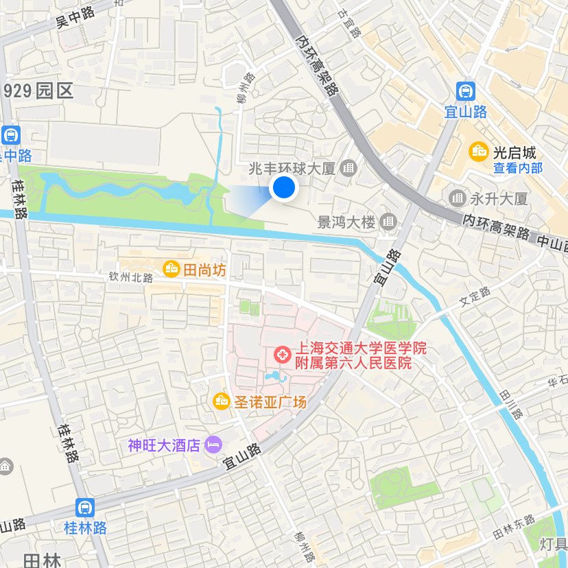 AmandaAlves_L's tweet photo. 把喜��的歌词设成了状态，懂的人自然懂 #上海 #反差 #萝莉 https://t.co/zHWXKNYVbw