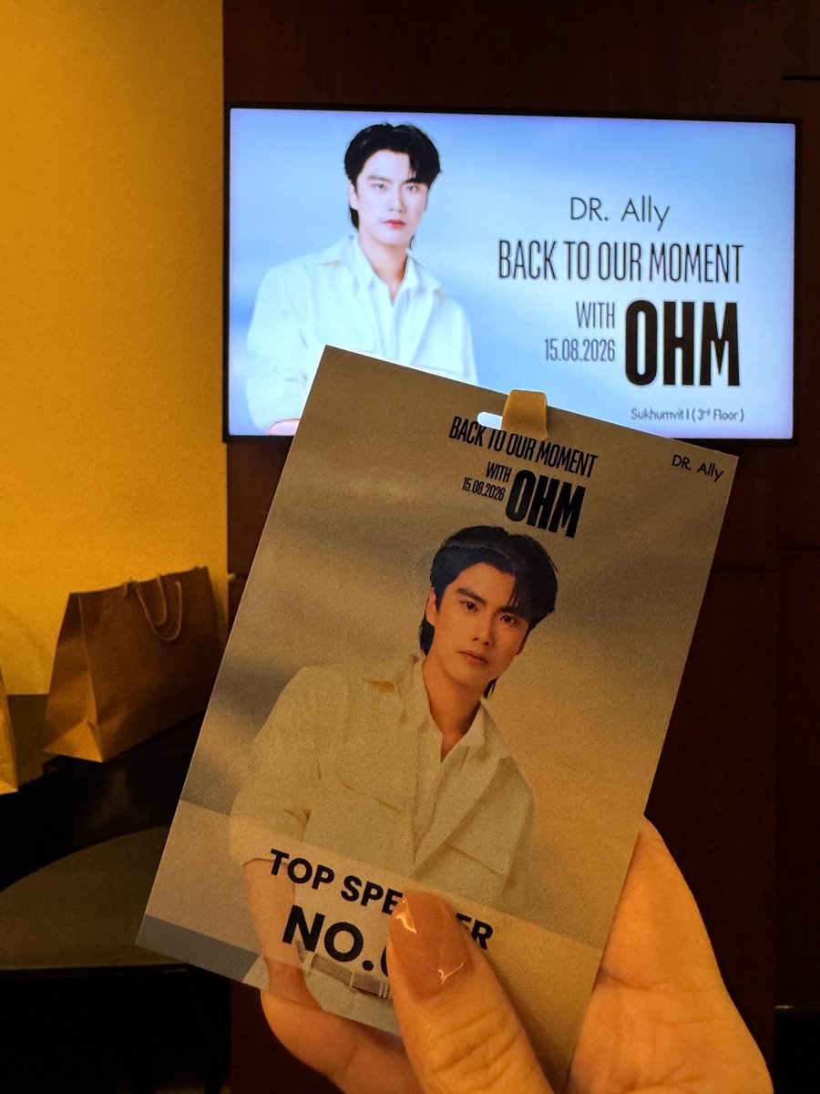 nanana_opc's tweet photo. Checkin🧡

DR ALLY WITH OHM
#DrAllyScarlettxOhmpawat
#DrAllyXOhm
#ohmpawat https://t.co/Uoi4HrP8BC