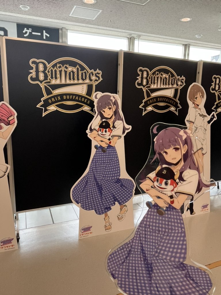 krfbn416's tweet photo. のりこ…のりこだよ
#lovelive #イキヅライブ #Bs2026 https://t.co/ALDXMq4JmJ