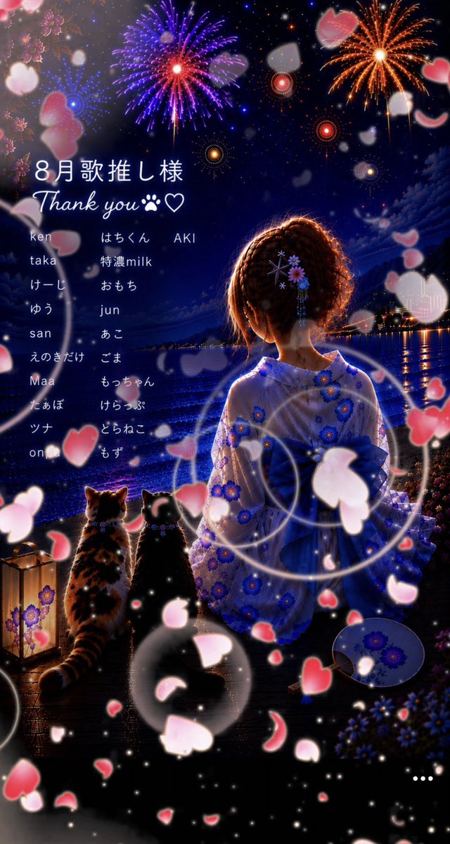 11micho12's tweet photo. 単推しぃ🫶✨️ https://t.co/QSkUhpx3Ys