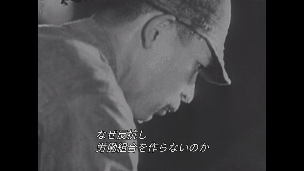 ppsh41_1945's tweet photo. 太平洋戦争中にアメリカが作ったプロパガンダ映画「汝の敵日本を知れ」における日本人分析が的確過ぎる。

今も全く変わってないじゃん。

#戦争反対 https://t.co/7PsA9Ip72G