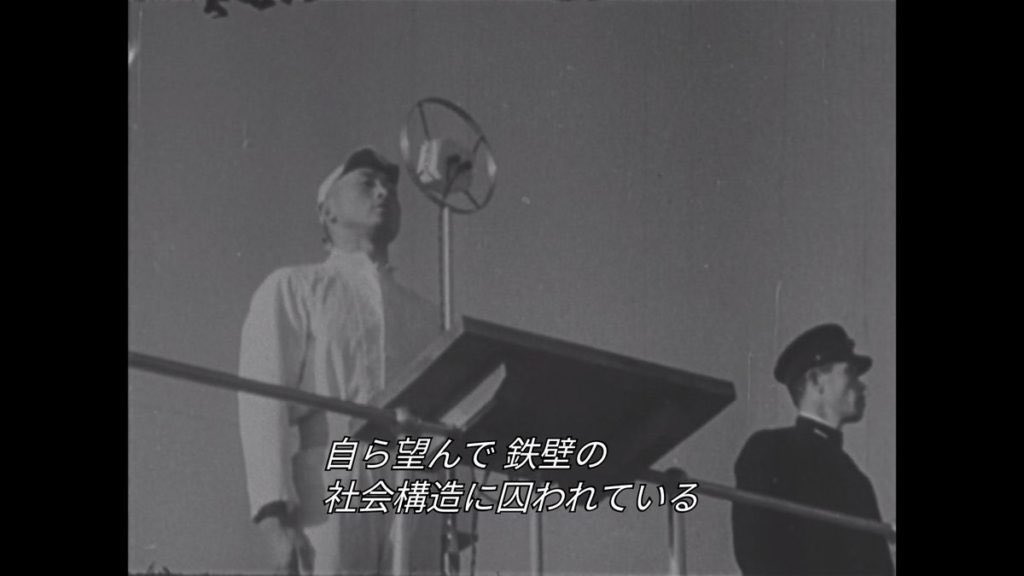ppsh41_1945's tweet photo. 太平洋戦争中にアメリカが作ったプロパガンダ映画「汝の敵日本を知れ」における日本人分析が的確過ぎる。

今も全く変わってないじゃん。

#戦争反対 https://t.co/7PsA9Ip72G
