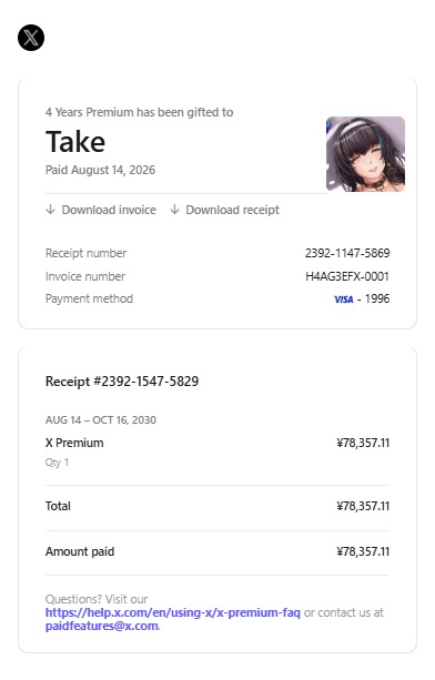購入勧誘▷▶コメントお願いします 私のアカウント名で勝手にクレジットカードを使われて、プレミアム4年