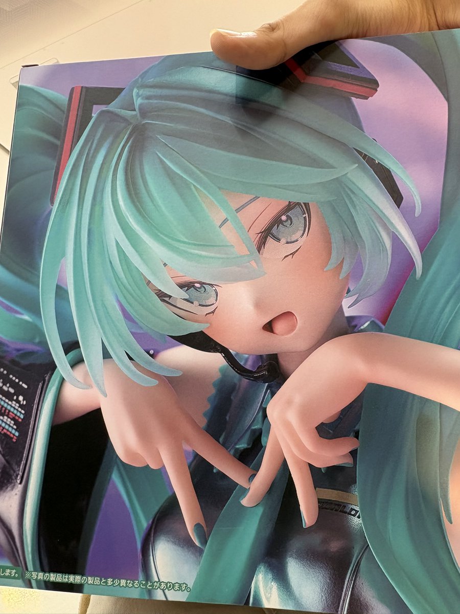 memennesan's tweet photo. 前から狙ってたやつ取れた！！ https://t.co/wieRYnPrky
