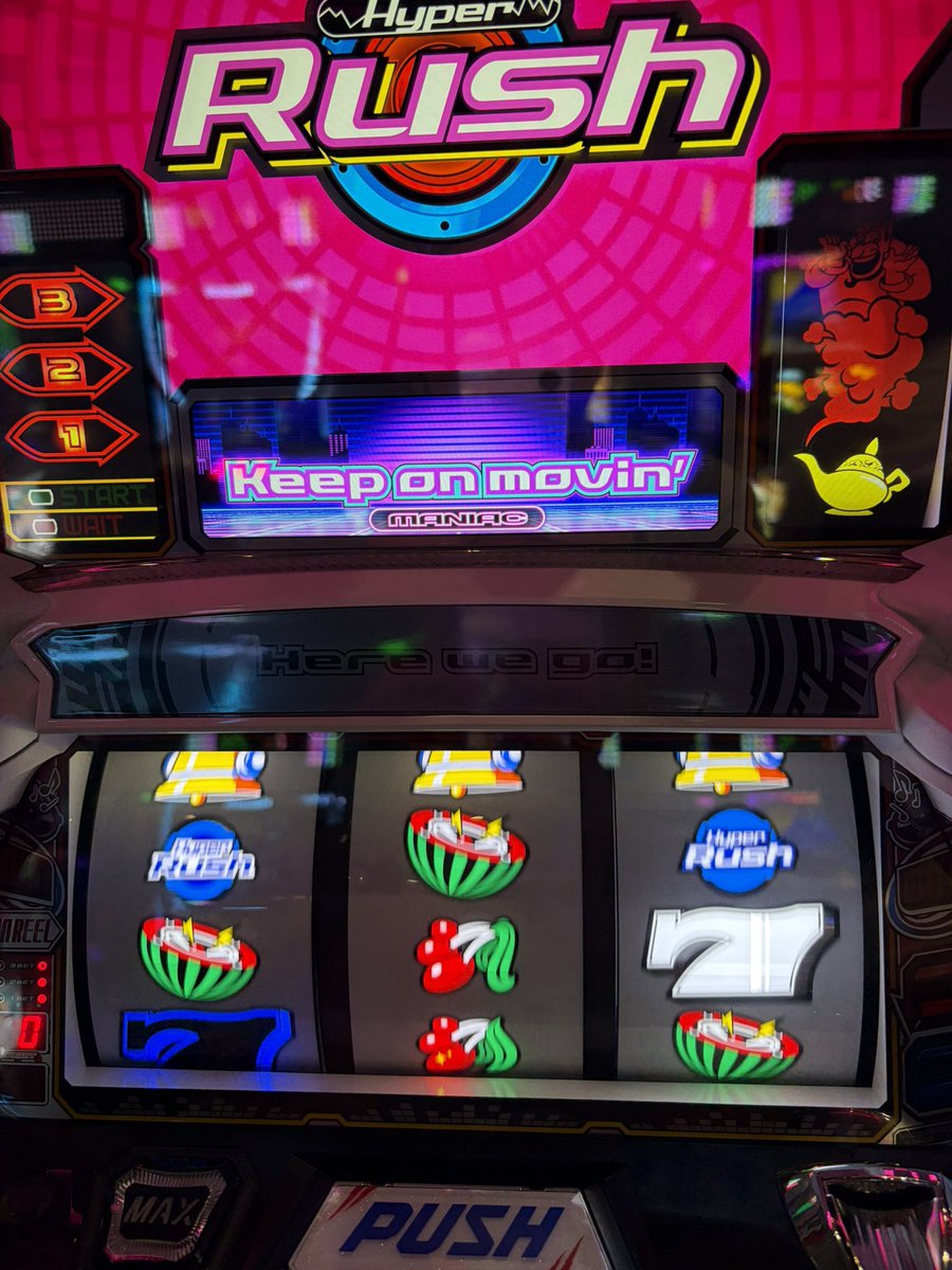 koryumaster2's tweet photo. 最近ハイパラ打ってなかったけど約10万5千ゲームでアラベスクのジーニー🧞見れました😭 https://t.co/TnXOQiW2nH