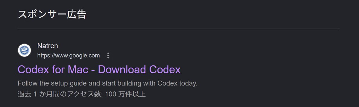 masaomi346's tweet photo. #malvertising -> Fake Codex Install -> #infostealer 

Fake Codex Install:
https://t.co/5CnDKP4b7J

Malicious Domain:
aspencore18[.]com
#malware https://t.co/efEk6G3sSZ