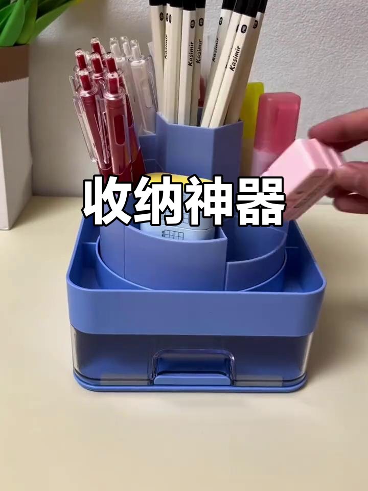 liz71809's tweet photo. Turn an old mason jar u0026 leftover denim scraps into a cute desk organizer—no fancy tools needed! Zero waste, all style https://t.co/gJHL9sWi9d