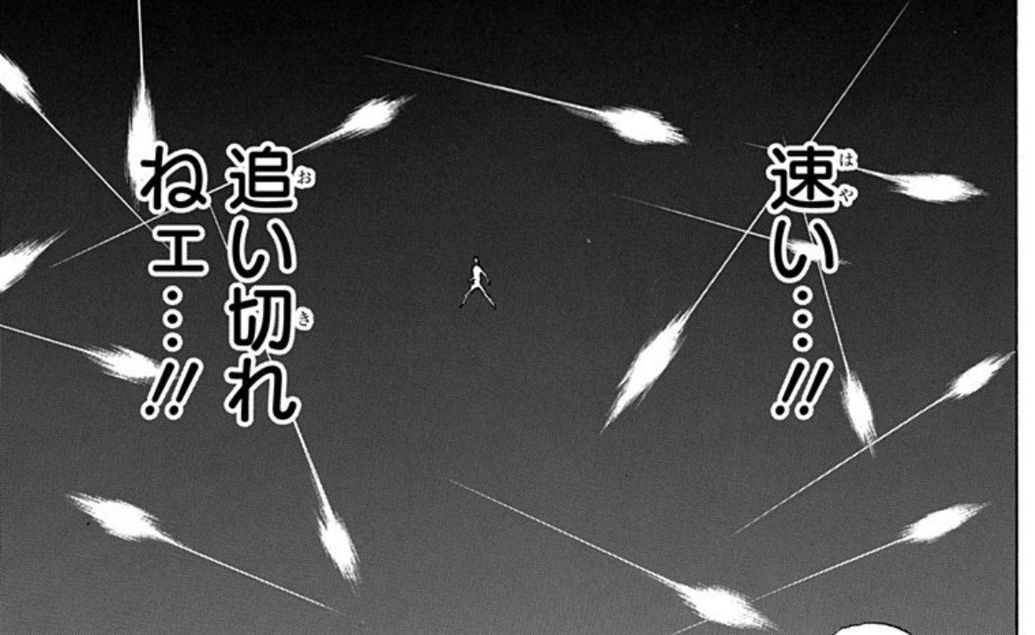 enduuuu0530's tweet photo. 初コミケめっちゃ楽しかったので感想をハンターハンターで。 https://t.co/NMnibRr0ML