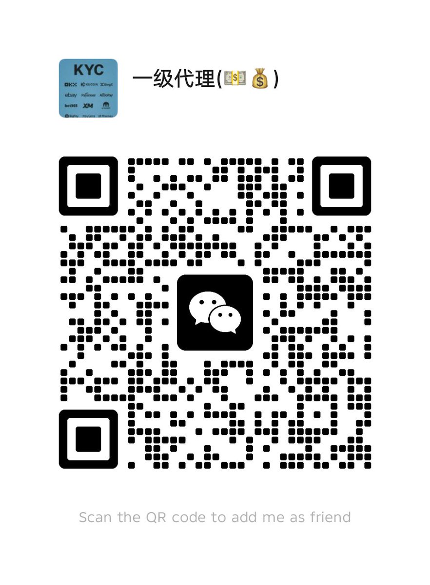 Aimanmg4a's tweet photo. #kyc verification all countries, east #Asia, #USA , #UK , #South korea, Mexico
#LinkedIn 
#Etsy
#Alias 
#Amazon account
#Walmart 
#Aws
#eBay
#StockX 
#temu
#Whatnot
#Gate
#Shopify
#Alibaba
#Bluevin
#Oniffbusiness
#伊卡洛
#crypto
#Vantage 
#Xm
#Hfm https://t.co/p9J97c8uYr