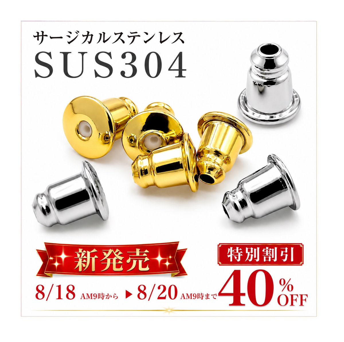 Xhirotech's tweet photo. 8/18発売予定。是非見てね。 https://t.co/ht9OcQk28i