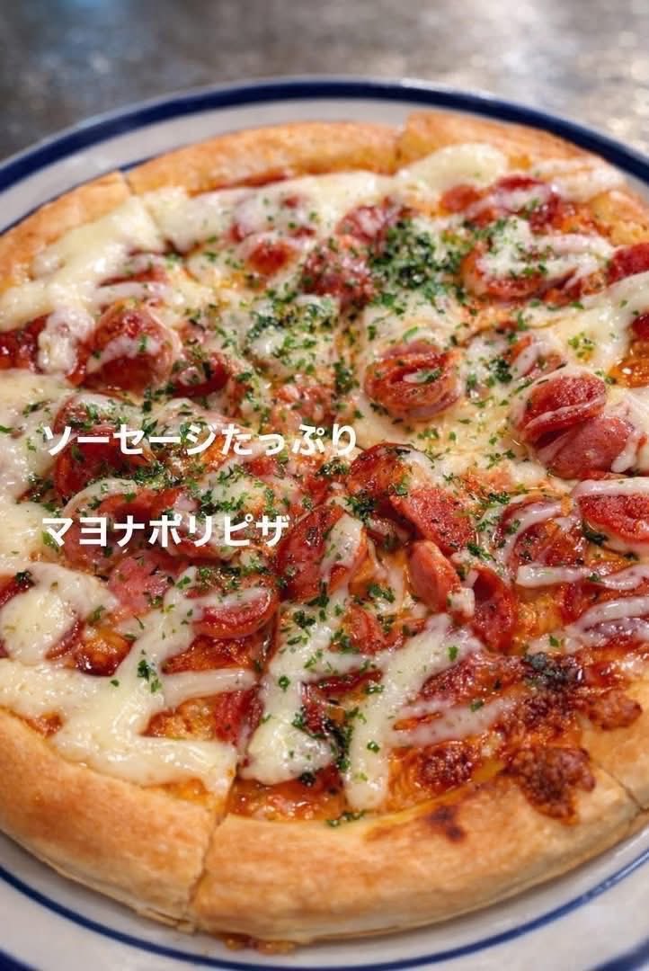 youyou_bar's tweet photo. 16.17明日明後日おやすみさせていただきます。今日も働きます。陸RIKUハイボール¥500ソーセージたっぷりマヨナポリピザ¥550おすすめです！

https://t.co/CpiHJLQj8B

#あざみ野
#ダイニングバーyou遊 https://t.co/KxCPCGJotN