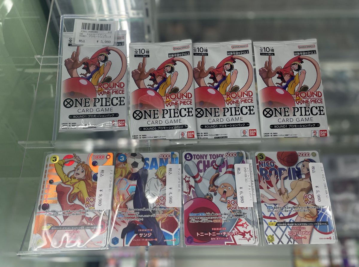 🎳ROUND1 プロモ販売中🎳 未開封パックやシングルもご用意しております