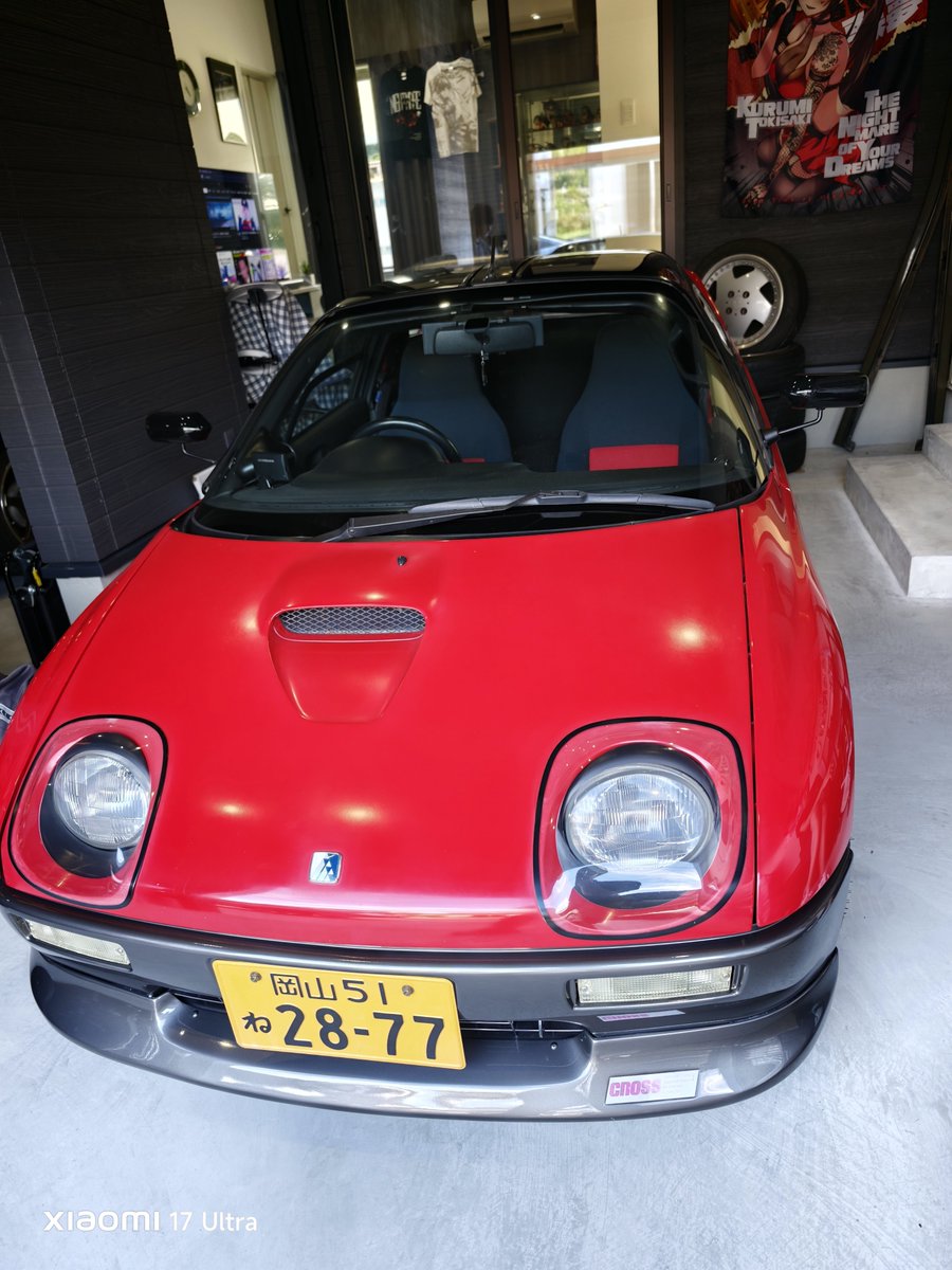 Erythrospone0's tweet photo. 異常独身男性3台持ちのとこに遊びに来た https://t.co/OdZLhFazFJ