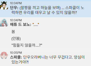 Jackjack_1234's tweet photo. 음~ 시작부터 익숙한 일상 : D https://t.co/5nc28wChv7