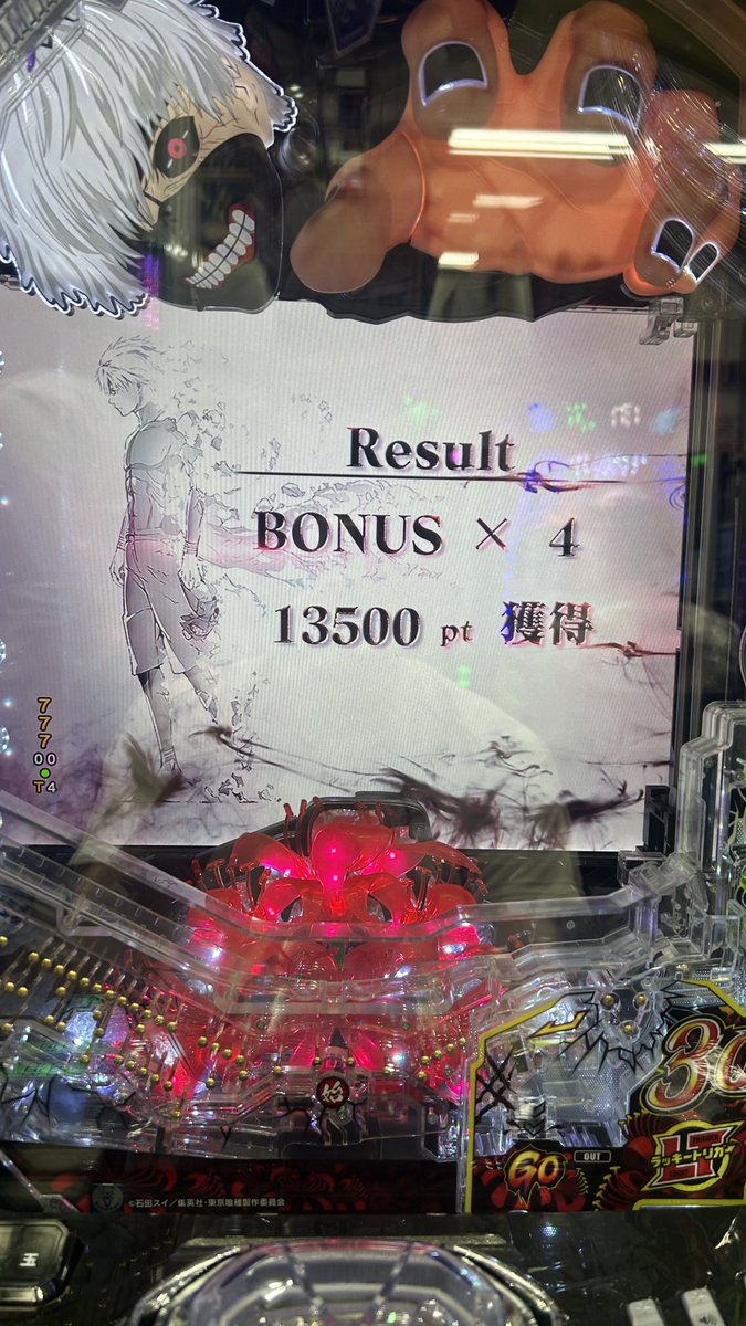 Hipo428's tweet photo. かどおわ！
お盆なのでジャグラー大回収という事で血迷ってSAO座りタコ勝ち🐙
時間もまだあったので喰種399へ移動し2kでLT獲得でタコ勝ち🐙

総投資 24k
回収230k https://t.co/TPR80AbhgB