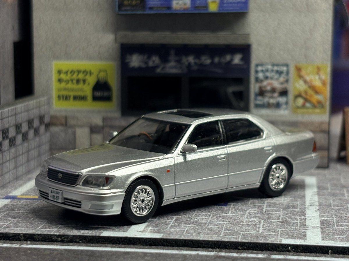 Stagea_300RX's tweet photo. “その世界的価値”
TLV n356d トヨタ セルシオ B仕様 eRバージョン10th Anniversary Edition （1999年式）

#トミカリミテッドヴィンテージ
#ミニカー
#TLV https://t.co/yztnvryKf5