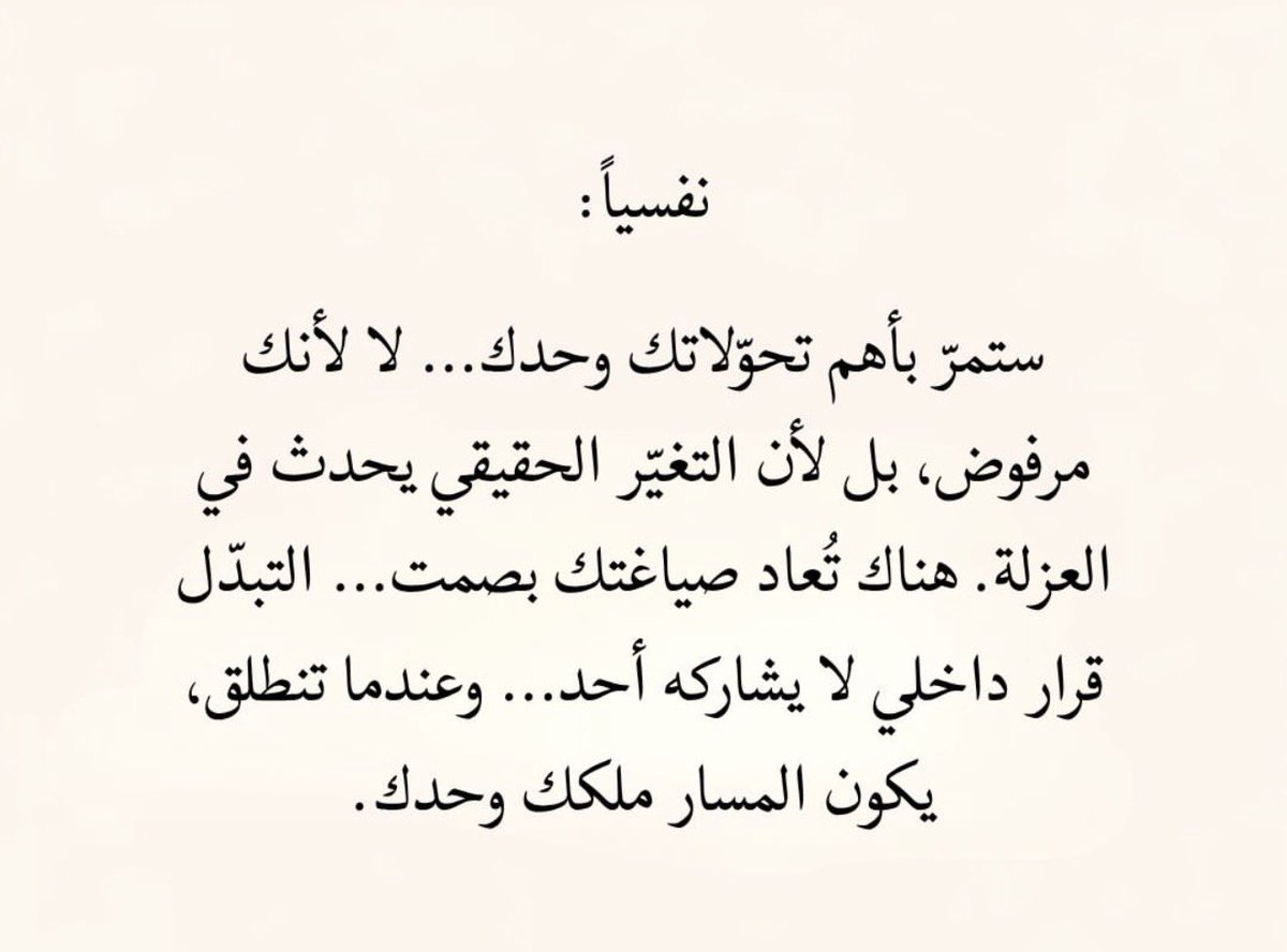 10aNaif's tweet photo. https://t.co/TJGfKx3aNP